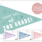 First Day of Second Grade Pennant Flag