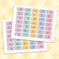 Printable Easter Egg Tokens for Kids – Sugar Pie Paper