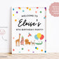 Animal Party Birthday Banner